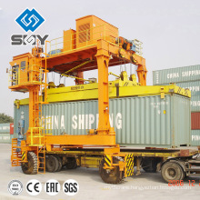 Hot Sale 35Ton Rubber Tired Container Gantry Crane Price